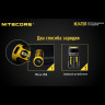 Аккумулятор NITECORE NL1475R 14500 Li-Ion 3.7V 750 мАч, USB 1404380