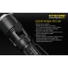 NITECORE MH27UV Hunting Kit — охотничий комплект (14472)
