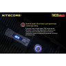Фонарь NITECORE TM38 CREE XHP35 HI D4 16891