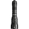 Комплект для охоты NITECORE MH25S HUNTING KIT N21323