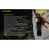 Налобный фонарь NITECORE HC35 19064