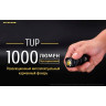 Фонарь NITECORE TUP, серый (CREE XP-L HD V6) 18401