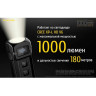 Фонарь NITECORE TUP, серый (CREE XP-L HD V6) 18401