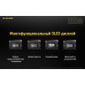 Фонарь NITECORE TUP, серый (CREE XP-L HD V6) 18401