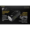 Фонарь NITECORE TUP, серый (CREE XP-L HD V6) 18401