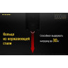 Фонарь NITECORE TUP, серый (CREE XP-L HD V6) 18401