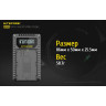 Зарядное устройство NITECORE UCN3 для Canon LP-E6N 18365